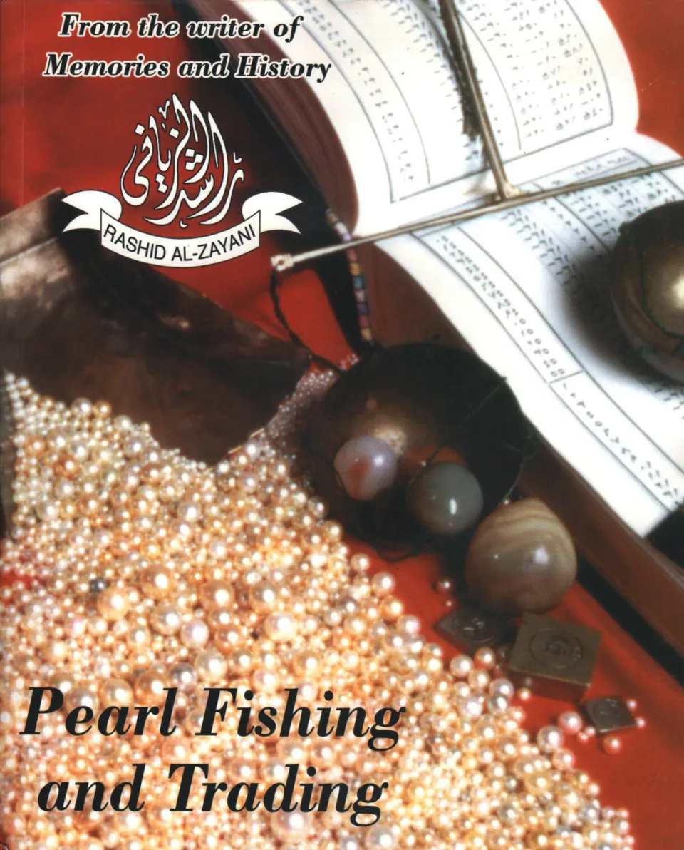 Pearl Fishing and Trading