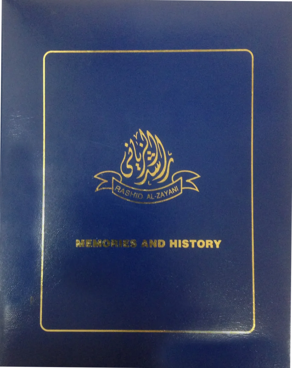 Memories and History