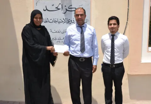 Al Zayani Investments Visit the Center for the Rehabilitation of the Disabled